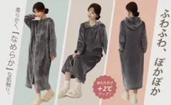 Item thumbnail for item 8b7838c7-c4d3-4647-b3dc-b61b339f60dc