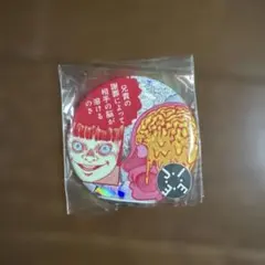 Item thumbnail for item 7efbdab6-ac4e-47f3-a037-2f755eaf4cc8