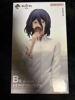 一番くじ チェンソーマン レゼ フィギュア B賞 おまけ付き