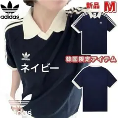 夏セール！アディダス　M ワッフルポロ　ネイビー　新品　ポロシャツ　アディダス 夏セール！アディダス M ワッフルポロ ネイビー 新品 ポロシャツ