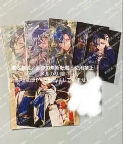 2025年最新】あくねこ バレンタイン ボスキの人気アイテム - メルカリ