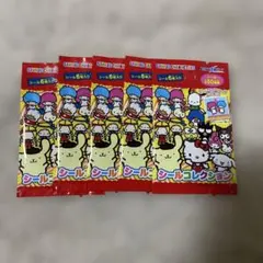 サンリオキャラクターズ　シールコレクション　5セット