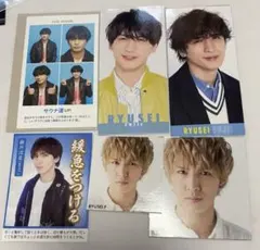 WEST 藤井流星 厚紙 デタカ