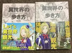 Item thumbnail for item 3c2872d4-216c-45df-9c6e-b28f0f88fdaa