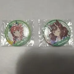 ウマ娘 CANバッジ Vol.7A ステイゴールド 缶バッジ - メルカリ