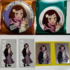 ヒロアカ ベースヤードトーキョー 缶バッジ 麗日お茶子 購入者特典