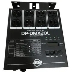 DIECOCK DE-320CN 2/3 Way やまだ DIECOCK DE-320CN 2/3 Way やまだ様専用 - メルカリ