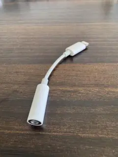 Lightning to 3.5mm イヤホンジャック