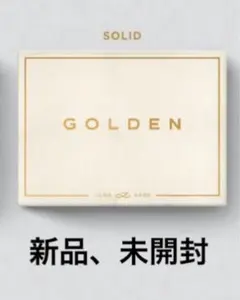 BTS Jungkook ジョングク GOLDEN SOLID