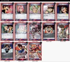 ユニオンアリーナ マクロス7 赤 fire bomberデッキ 調整パーツ付き
