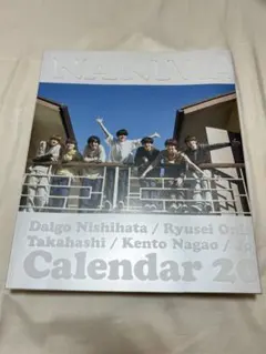 NANIWA & DANSHI カレンダー 2023