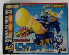 Item thumbnail for item 57cf97c9-4be4-4eee-ad72-67cacfc6e9ce