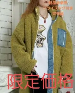 2025年最新】PAMEO POSE レディース ロングコートの人気アイテム