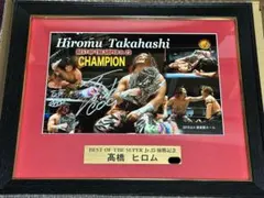 2026年最新】フォトフレーム プロレスの人気アイテム - メルカリ