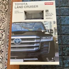 Item thumbnail for item c6771d85-3aac-4fd2-8557-68e5584f51a8