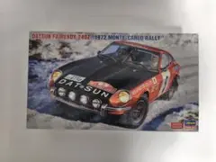 レア　ハセガワ ダットサンフェアレディ 240Z 1972モンテカルロラリーのサムネイル