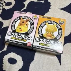 ポケモンキッズ　30周年スペシャル Vol.2 ピカチュウ2種セット