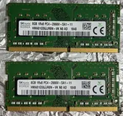 2026年最新】sk hynix メモリ 16gbの人気アイテム - メルカリ