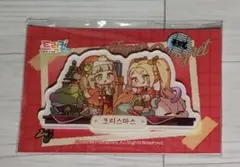 ウイ クロエ クリスマス フィギュアマグネット トリッカル・もちもちほっペ大作戦