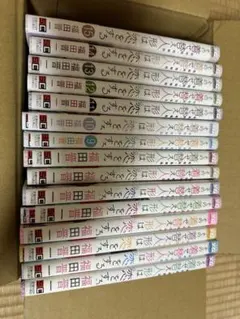 その着せ替え人形は恋をする 全巻セット