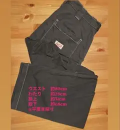 【古着】XLARGE エクストララージ メンズパンツ　サイズ32