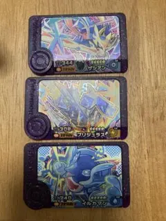 ポケモンフレンダ3点　イルカマン　ブリジュラス　ザシアン