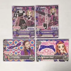 アイカツカード ちゃおコラボ 大地のの 西園寺つばさ まとめ売り