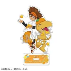 2026年最新】八神太一の人気アイテム - メルカリ