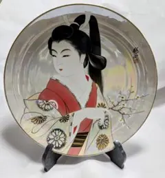 有田焼 上源六 浮世絵 美人画 飾り皿 額縁付き - メルカリ