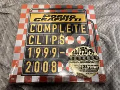 ポルノグラフィティ/COMPLETE CLIPS 1999-2008〈完全生産… Amazon.co.jp: COMPLETE CLIPS 1999-2008 [DVD