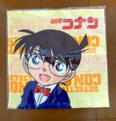 Item thumbnail for item 9eed2e75-d665-4c6f-85a5-cda459540b57