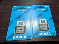 KIOXIA EXCERIA 512GB microSDXCカード新品未開封2枚