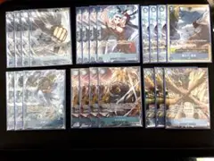 青クザンまとめ売りデッキ販売パラレル - メルカリ