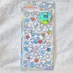 光る✨ジュエルプチドロップ　ストーンつき　ぷくぷくあわわちゃん