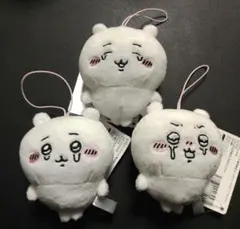 ちいかわ いろんな泣き顔ちいかわマスコット 全3種セット