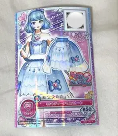 アイカツカード アイカツフレンズ アリシアシャーロット サイン入り