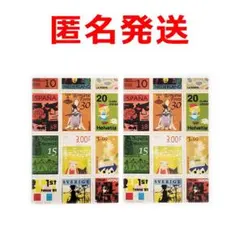 2025年最新】ポップン エントリーカードの人気アイテム - メルカリ