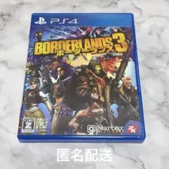 PS4 ボーダーランズ3