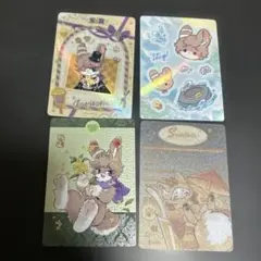 有兽焉　有獣焉　トレカ　まとめ売り