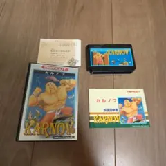 Item thumbnail for item 0c6ba195-ce28-40be-8839-9824c9840984