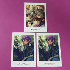 あんさんふるスターズ　あんスタ　大神晃牙　乙狩アドニス　ぱしゃっつ