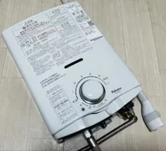 2026年最新】パロマ ph－5bvの人気アイテム - メルカリ