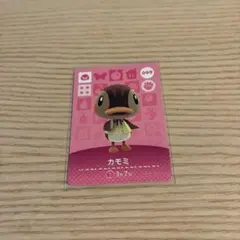 amiiboカード かもみ