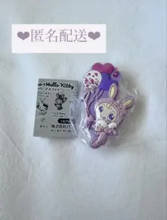 ハローキティ×メゾピアノ カプセルラバーマスコット ベリエ エンジェル ver.