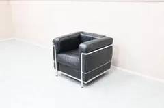 IDC大塚家具 2人掛けソファ ルコルビジェ LC2 IDC大塚家具 2人掛けソファ ルコルビジェ LC2