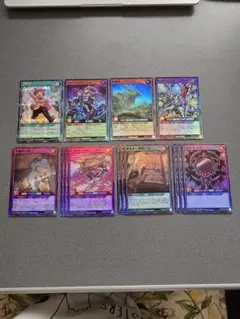 遊戯王ラッシュデュエル 極光のライジング シュリンク付き 2BOXセット