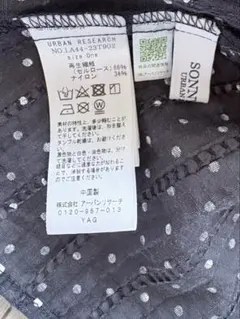SONNY LABEL URBAN RESEARCH ドット柄ブラウスのサムネイル