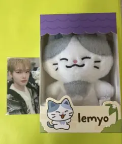 2026年最新】nct dream ぬいぐるみ チョンロの人気アイテム - メルカリ