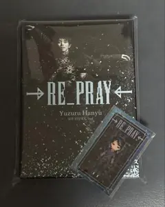 羽生結弦 RE_PRAY 公式パンフレット、プレイヤーズガイド、ステッカー 羽生結弦 RE_PRAY フォトブック、プレイヤーズガイド、ステッカー