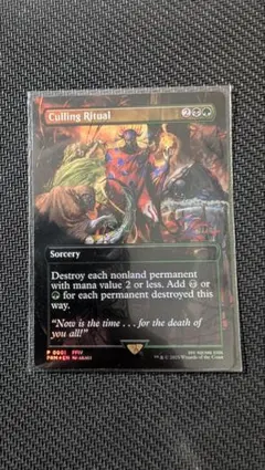 pon様 リクエスト 2点 まとめ商品